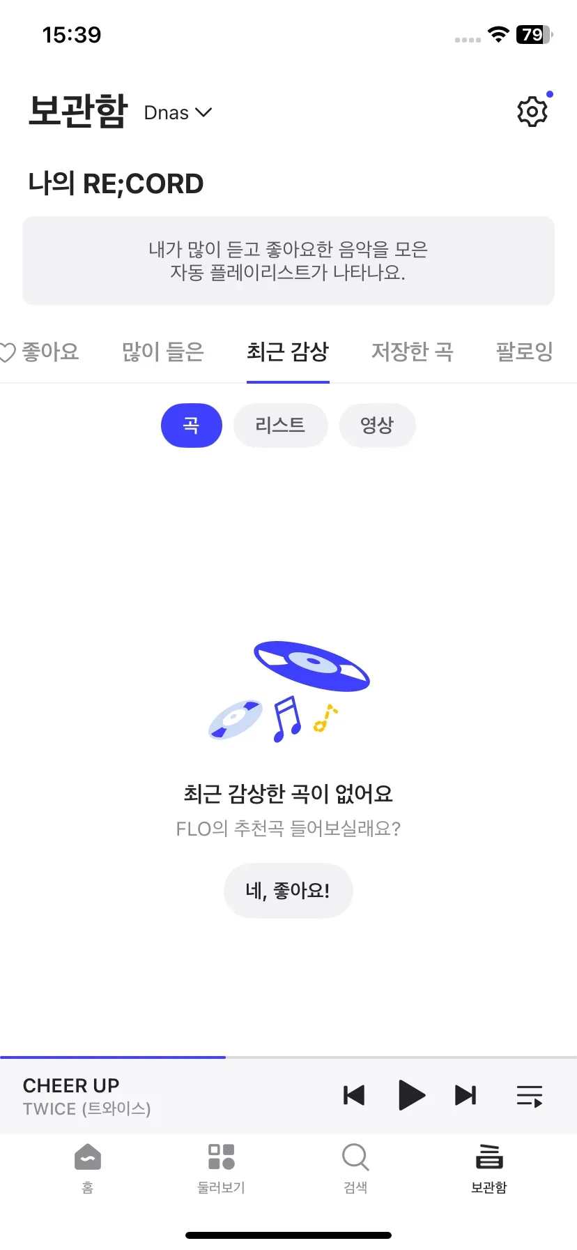 Test Image 8